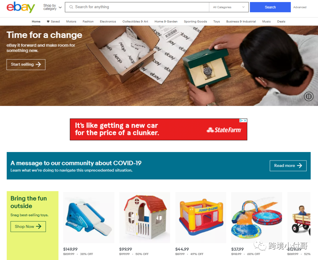 跨境电商，低投入0成本适合做哪个平台？