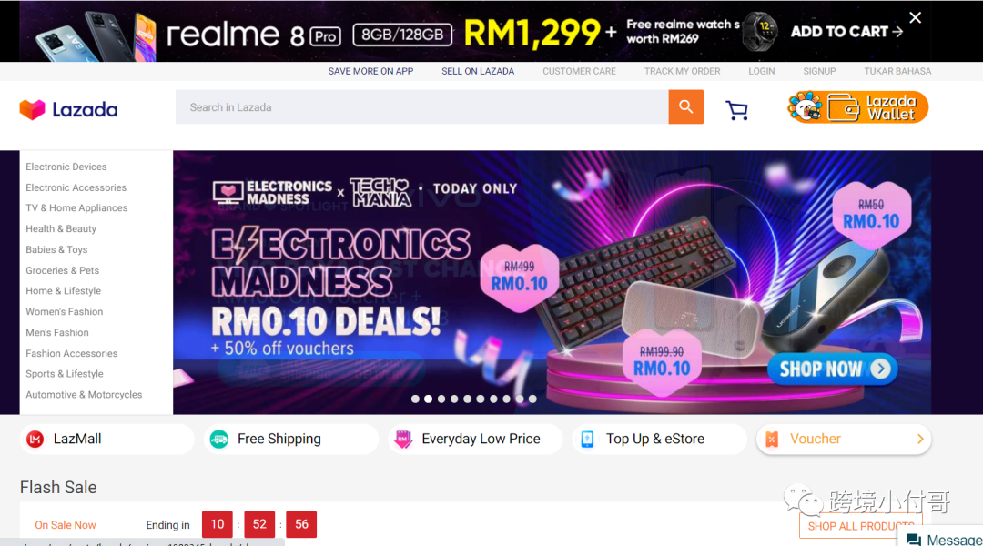 跨境电商，低投入0成本适合做哪个平台？