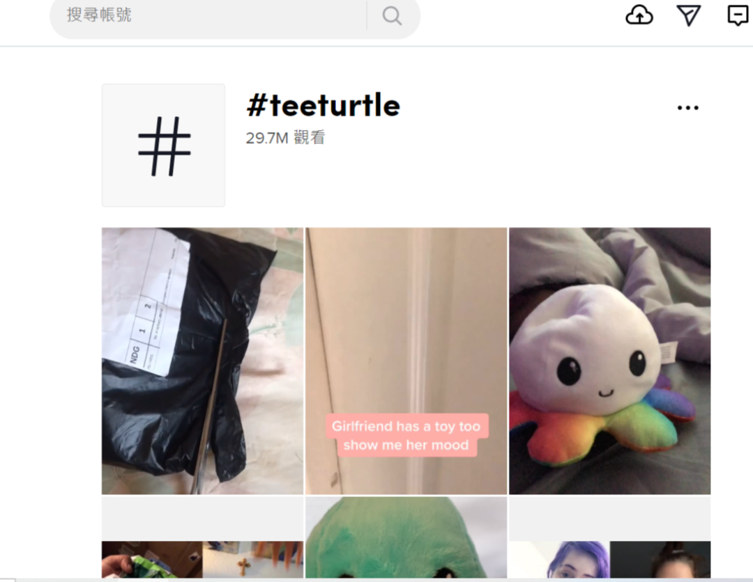 TikTok又带火一大批产品！注意风险