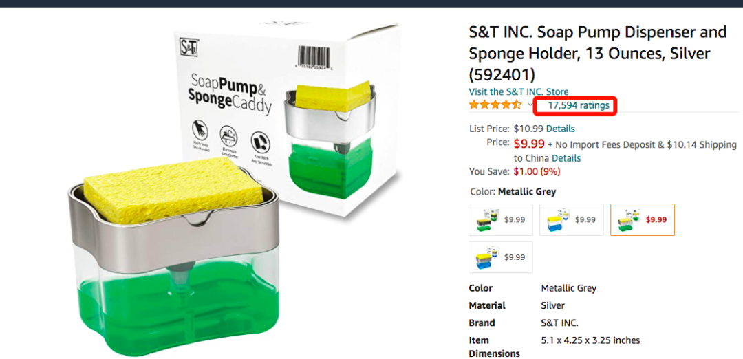 TikTok又带火一大批产品！注意风险