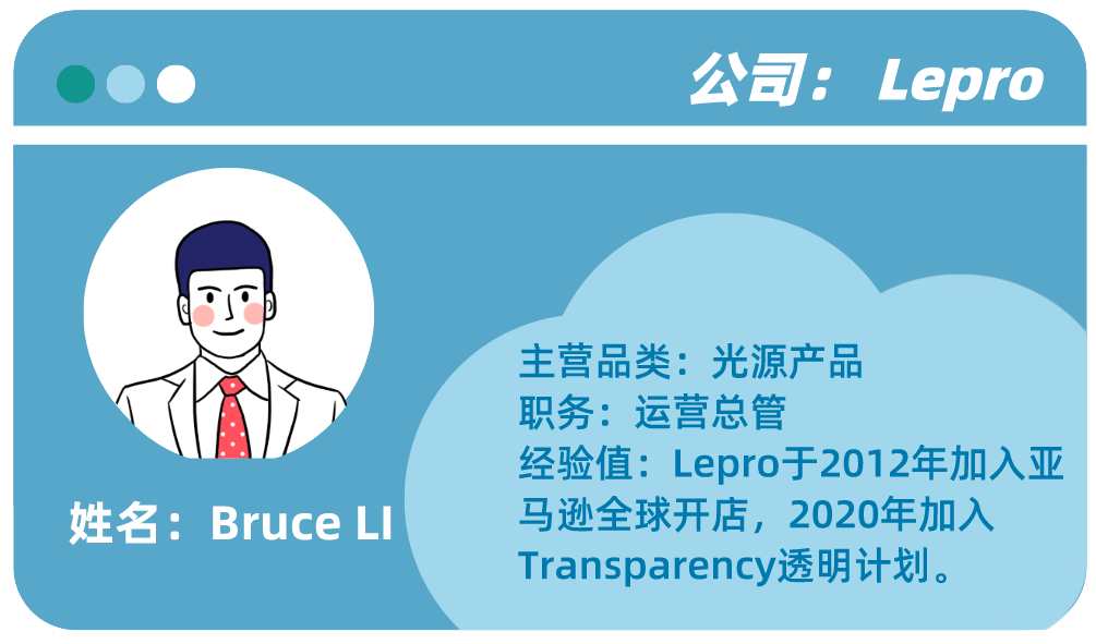 爆！亚马逊又偷偷新增一个流量入口？与消费者互动，带动关联营销！