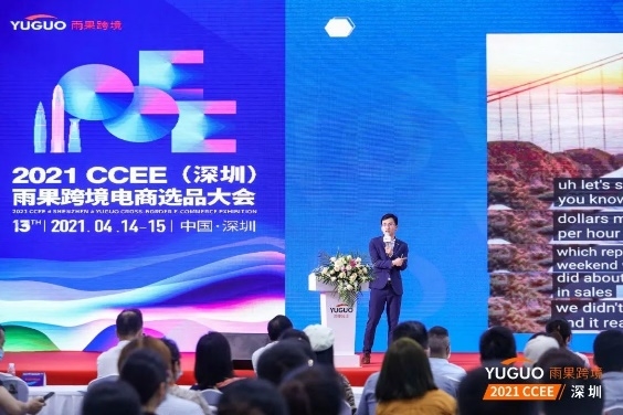 招募令！雨课金牌讲师“职”等您来