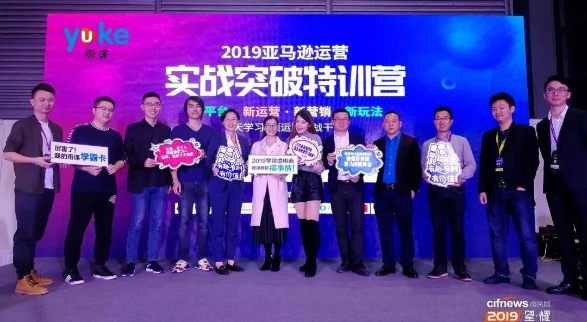 招募令！雨课金牌讲师“职”等您来