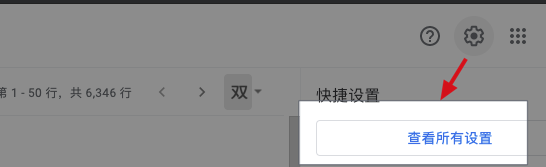 如何使用Google alert打造你专属的信息监控