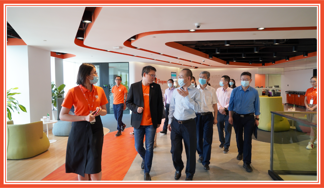 打造出海生态! 商务部服贸司莅临Shopee调研, 继续破浪前行
