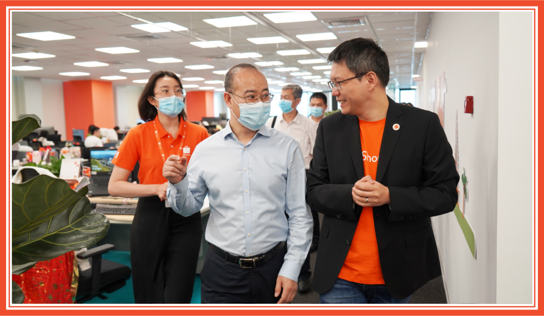 打造出海生态! 商务部服贸司莅临Shopee调研, 继续破浪前行