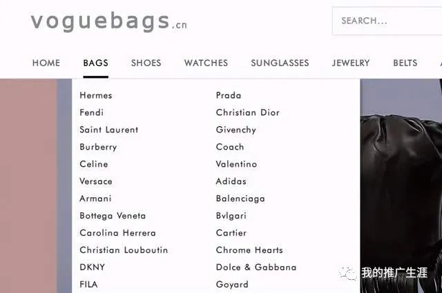 揭秘外贸仿牌行业，早年有人靠它实现了阶级的跨越