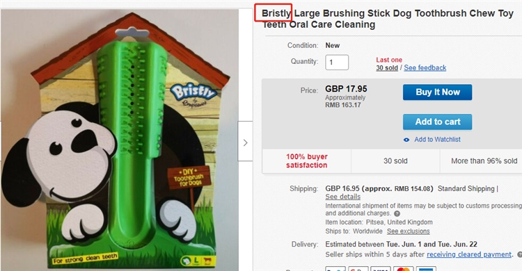 宠物玩具专利侵权案件又来了，150+商店翻船，附上被告名单