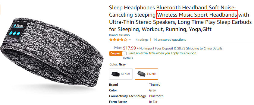 国人品牌维权，这些专利碰不得！