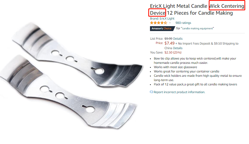 国人品牌维权，这些专利碰不得！