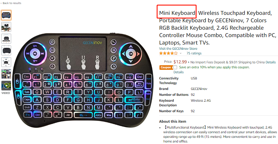 国人品牌维权，这些专利碰不得！