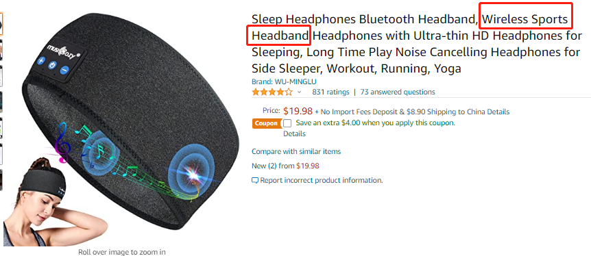 国人品牌维权，这些专利碰不得！