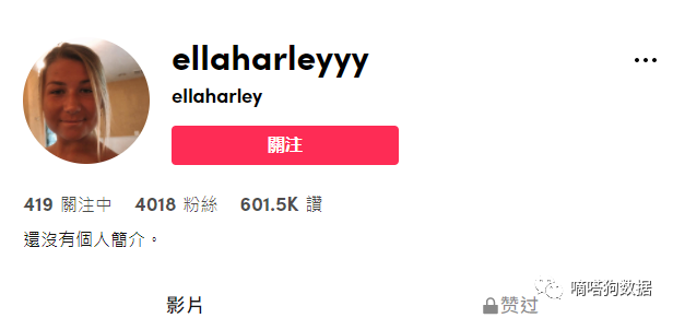 下一个TikTok leggings? #guasha风靡TikTok