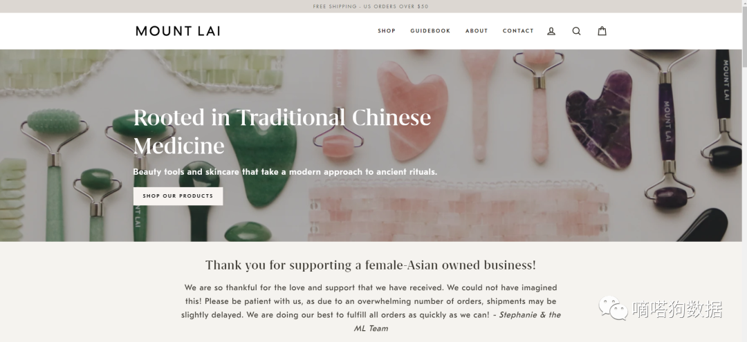 下一个TikTok leggings? #guasha风靡TikTok