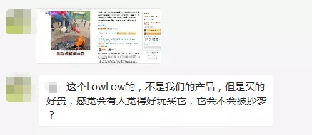 亚马逊“新网红”烧烤架，玩“杀猪盘”？