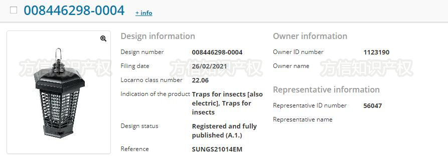 亚马逊爆款“灭蚊灯”侵权风险！