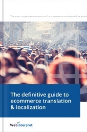 跨境电商销售：语言障碍终将被克服