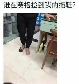 深圳华强北赛格大厦发生摇晃后封闭，撤离者：椅子明显晃动