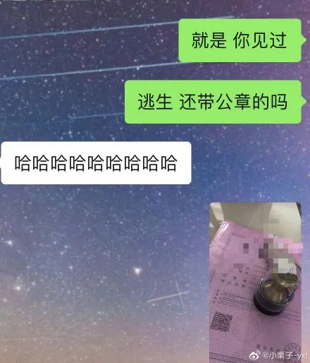 深圳华强北赛格大厦发生摇晃后封闭，撤离者：椅子明显晃动