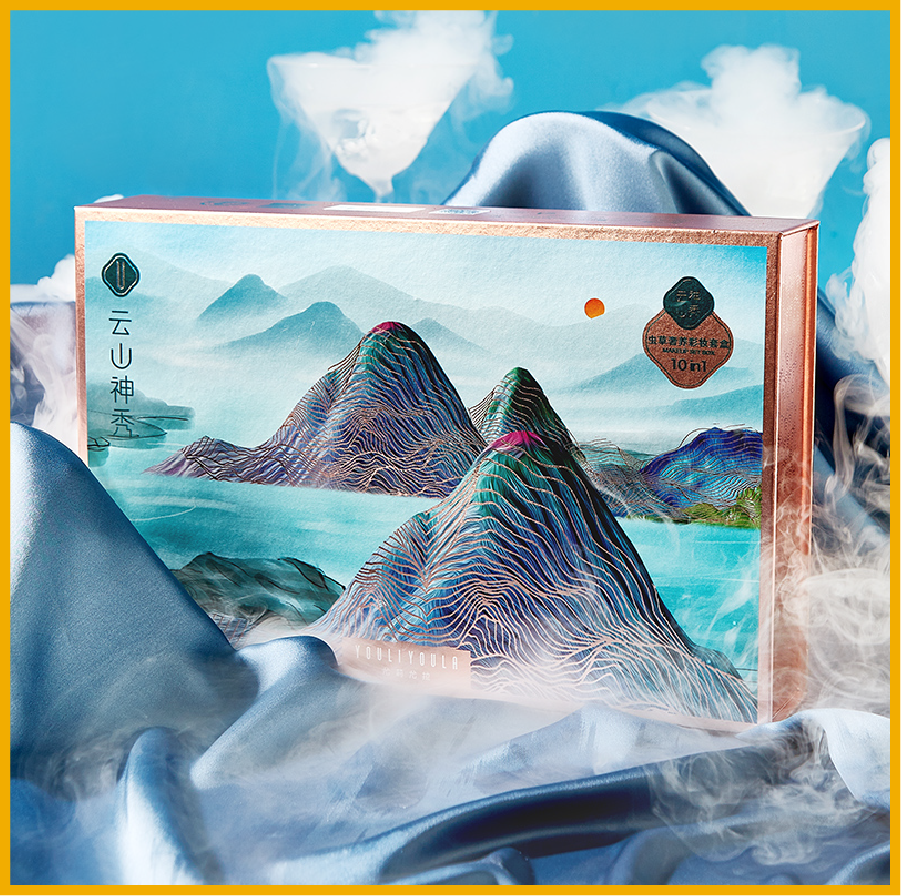 90后潮汕帅哥创业当老板, 带着“中国风”美妆出海3.3大促日出3万单