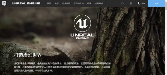 Epic Games针对多个电商平台卖家维权，缺席判决(Default Judgement)后果严重！