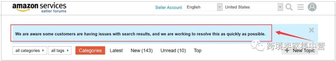 最近几天，你的产品在亚马逊是不是也搜索不到了？