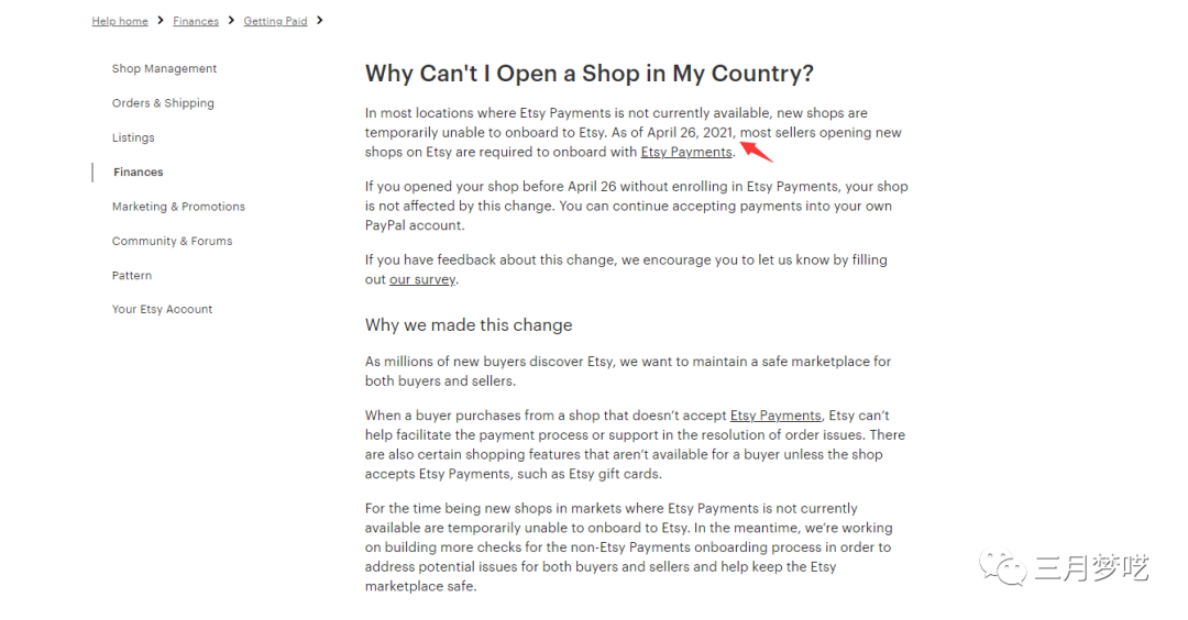 为什么我开的ETSY店铺在前台搜不到？是被屏蔽了吗？如何解决呢？