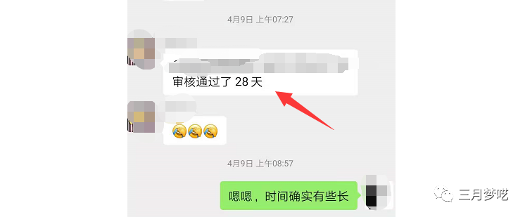为什么我开的ETSY店铺在前台搜不到？是被屏蔽了吗？如何解决呢？