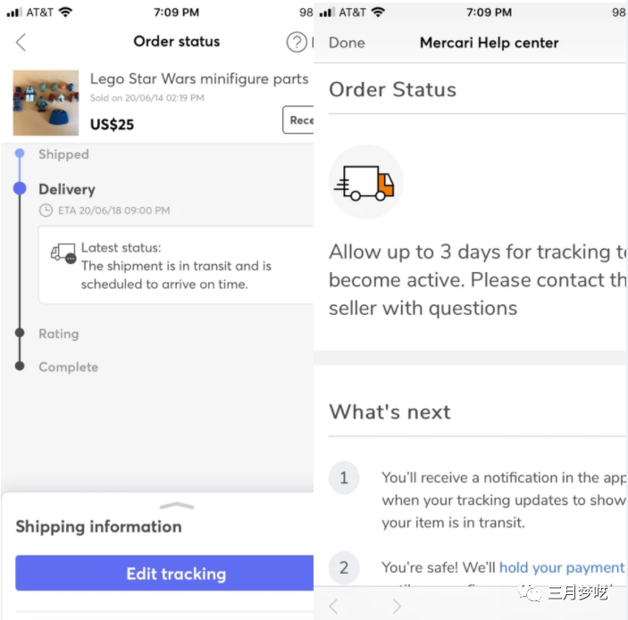 美国煤炉（Mercari）怎么样？这个平台怎么做？