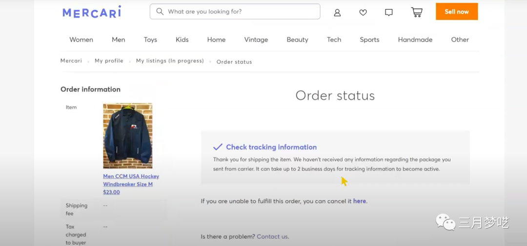 美国煤炉（Mercari）怎么样？这个平台怎么做？