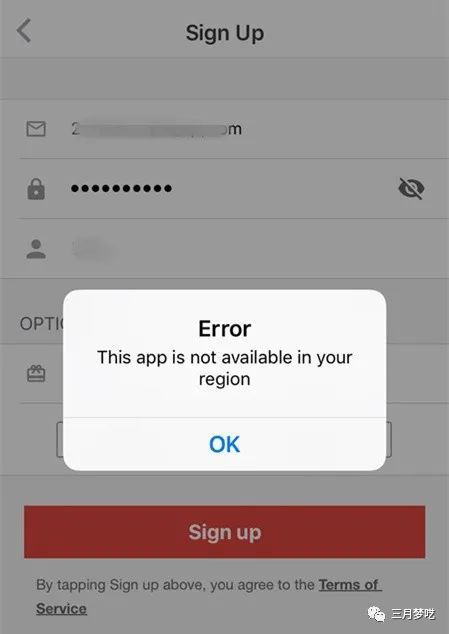 美国煤炉（Mercari）怎么样？这个平台怎么做？