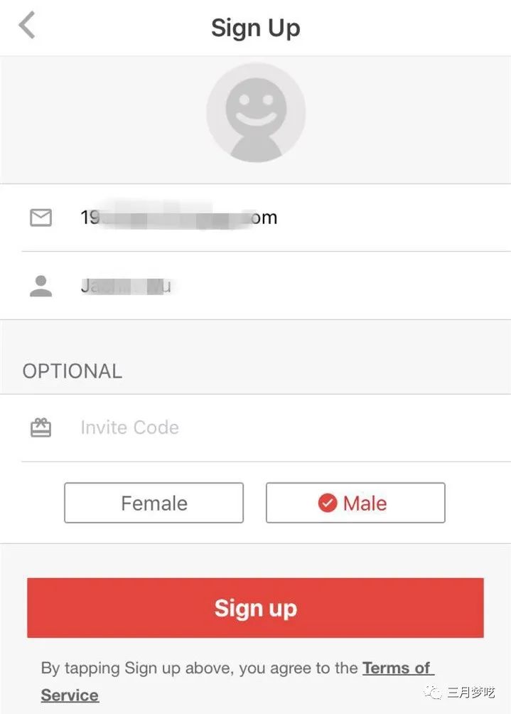 美国煤炉（Mercari）怎么样？这个平台怎么做？