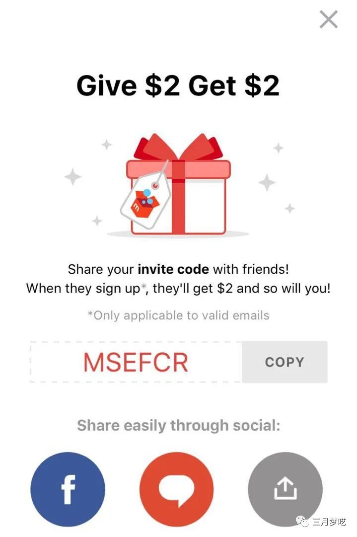 美国煤炉（Mercari）怎么样？这个平台怎么做？