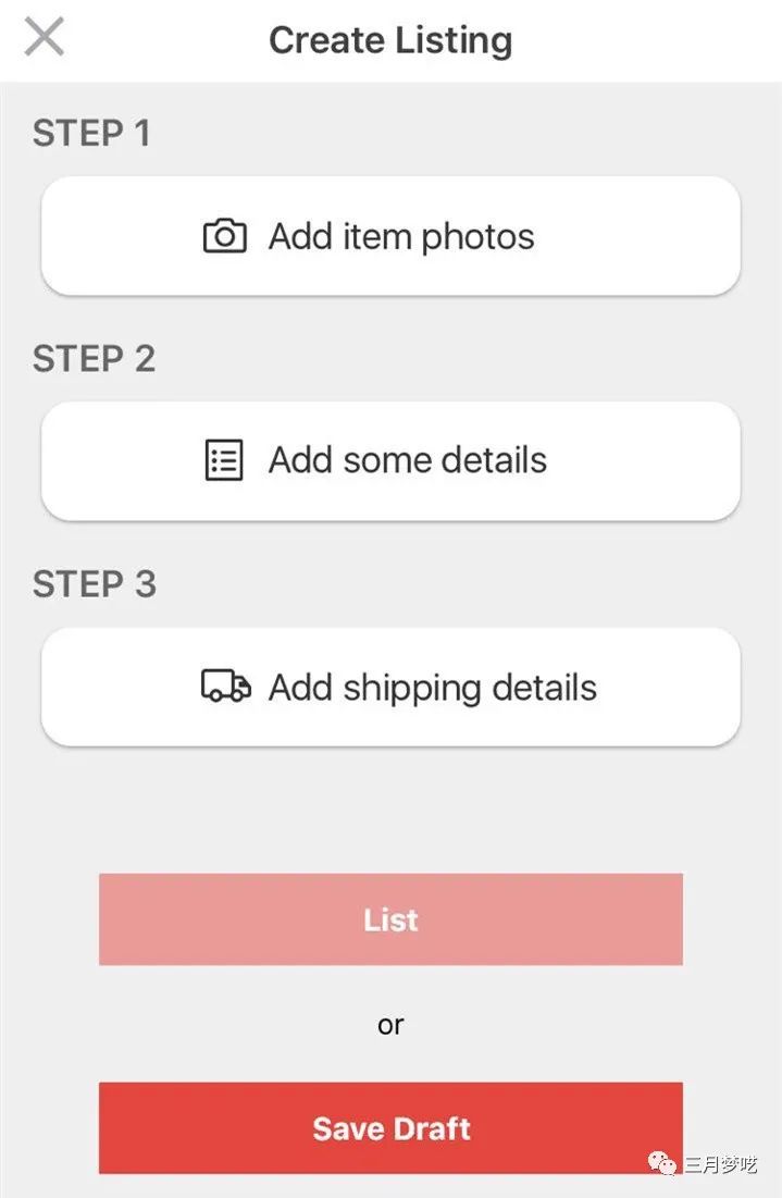 美国煤炉（Mercari）怎么样？这个平台怎么做？