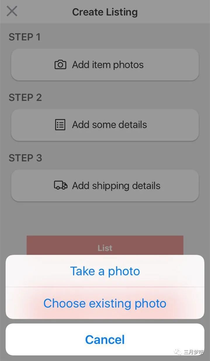 美国煤炉（Mercari）怎么样？这个平台怎么做？