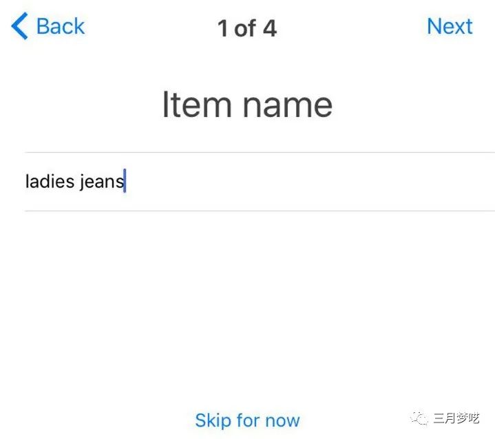 美国煤炉（Mercari）怎么样？这个平台怎么做？
