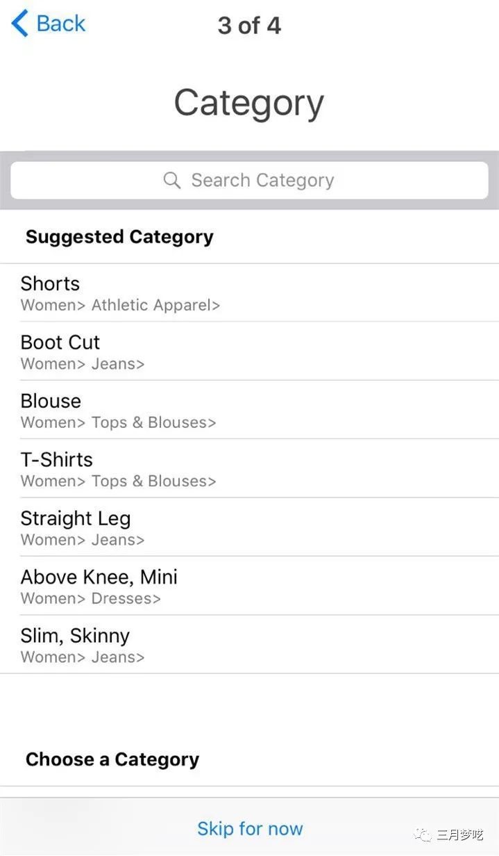 美国煤炉（Mercari）怎么样？这个平台怎么做？