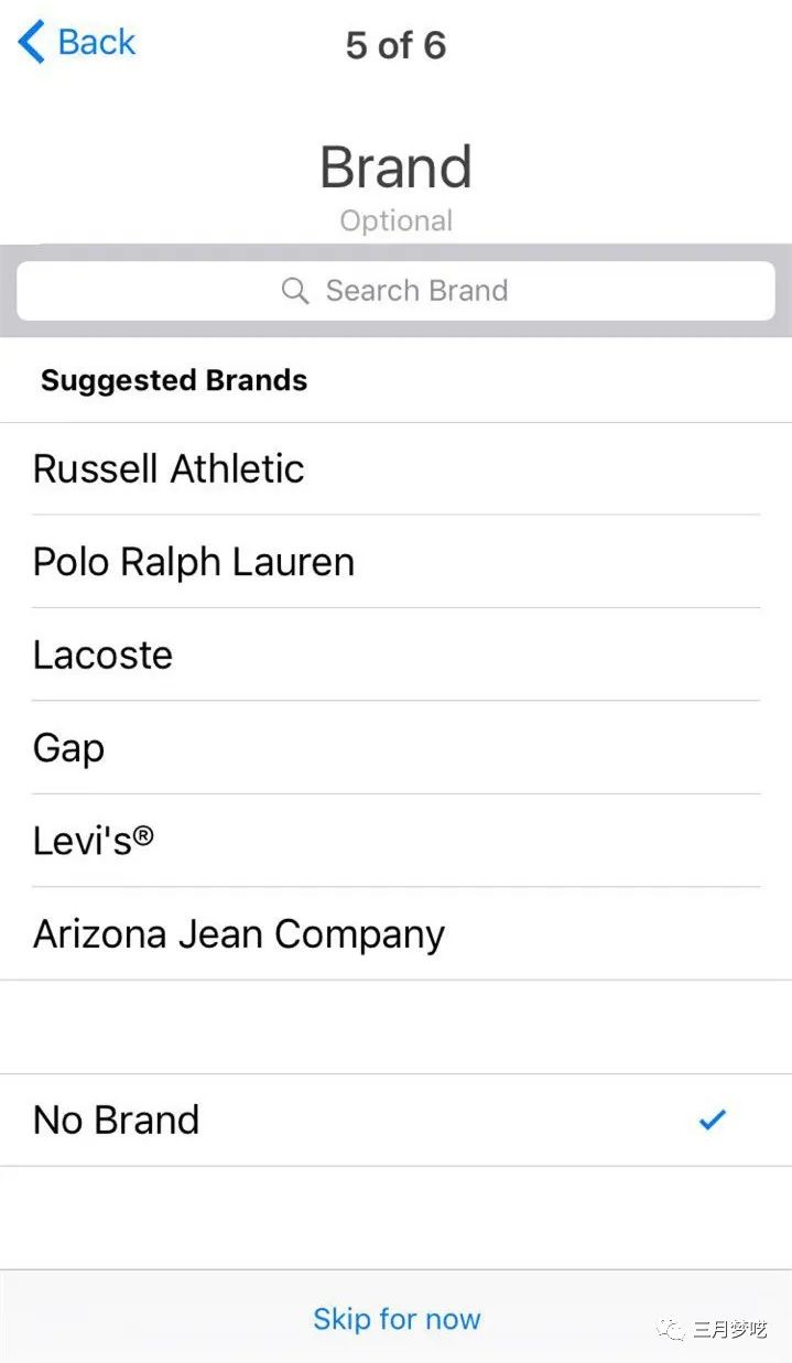 美国煤炉（Mercari）怎么样？这个平台怎么做？