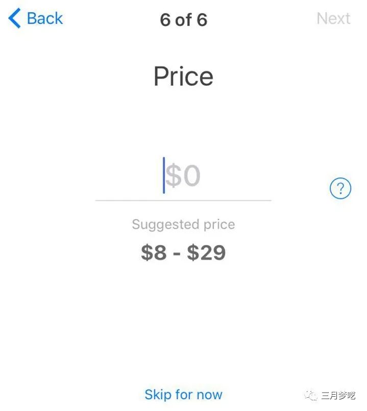 美国煤炉（Mercari）怎么样？这个平台怎么做？