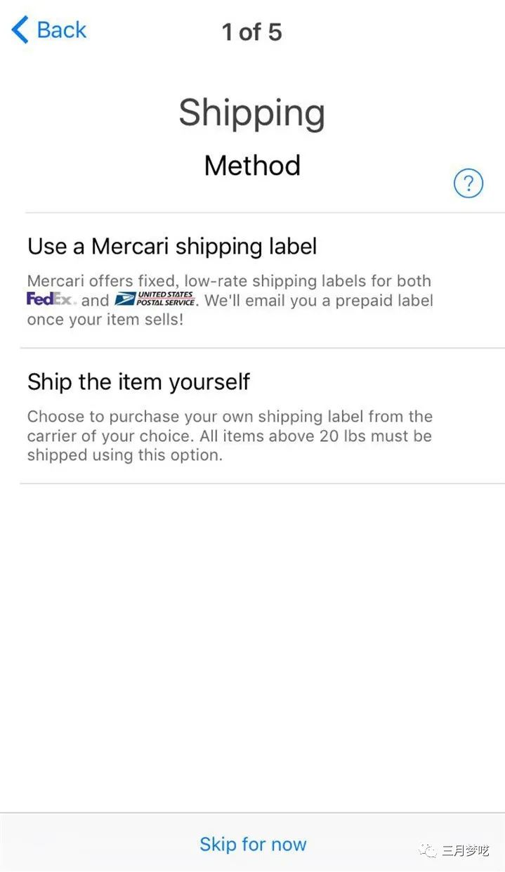 美国煤炉（Mercari）怎么样？这个平台怎么做？