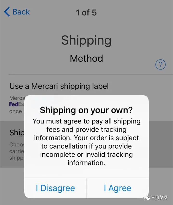 美国煤炉（Mercari）怎么样？这个平台怎么做？