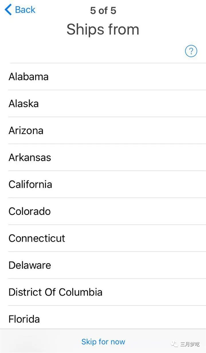 美国煤炉（Mercari）怎么样？这个平台怎么做？