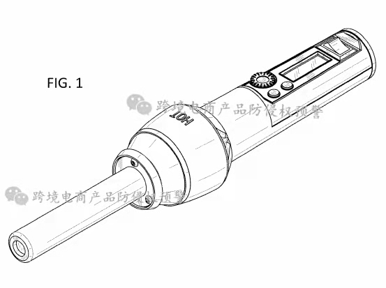 美亞站上這款新品【熱風(fēng)機(jī)】有人留意到嘛？防侵權(quán)預(yù)警259