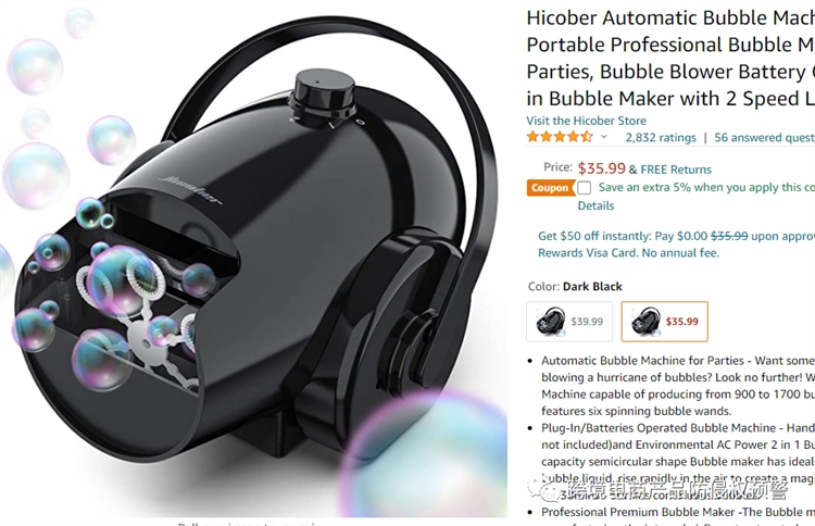 【吹泡机】在美亚站上很受欢迎，这款【吹泡机】的防侵权预警260