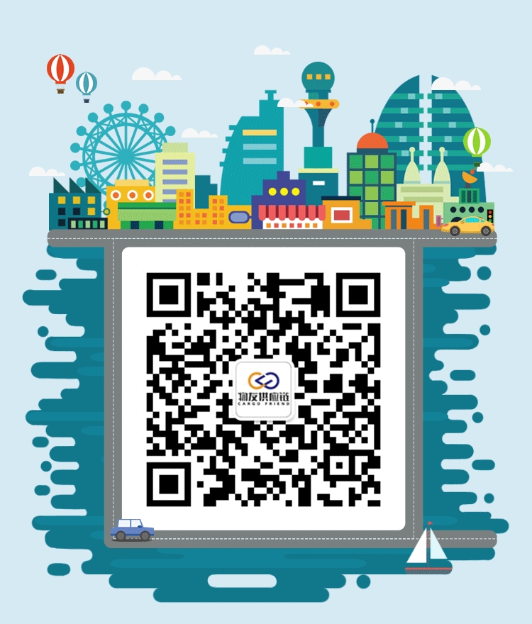 亚马逊卖家发货到美国，用什么物流渠道最合适？