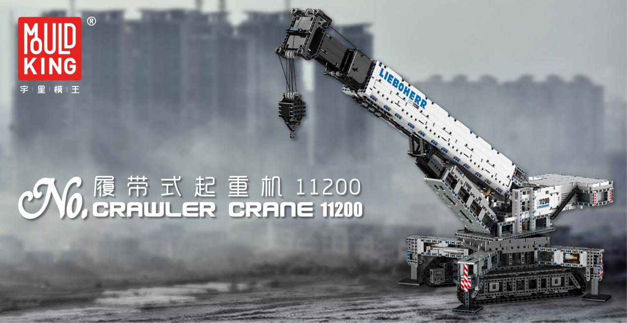 撬动超100亿美元积木玩具市场,这家黑马卖家大有可为!