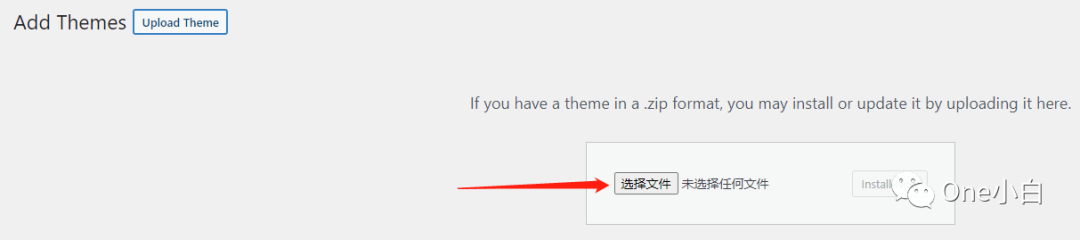 如何在WordPress后台上传安装Avada主题？