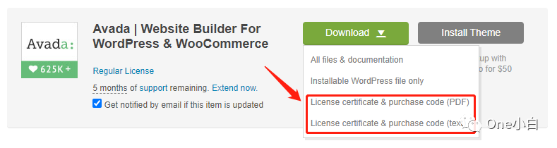 如何使用购买码Purchase Code完成Avada主题的购买注册？