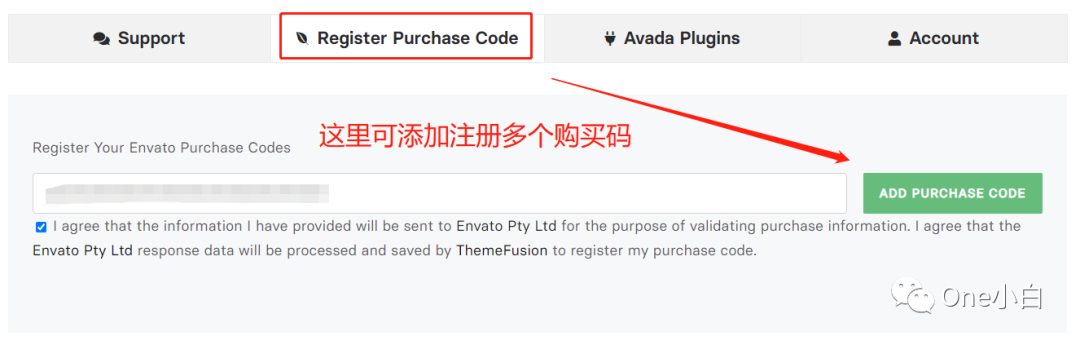 如何注册Avada支持账户并联系Avada支持团队？