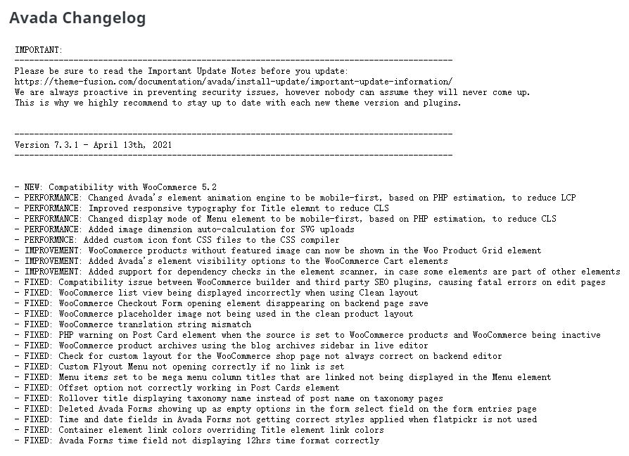 Avada主题后台操作界面及功能菜单用途概览